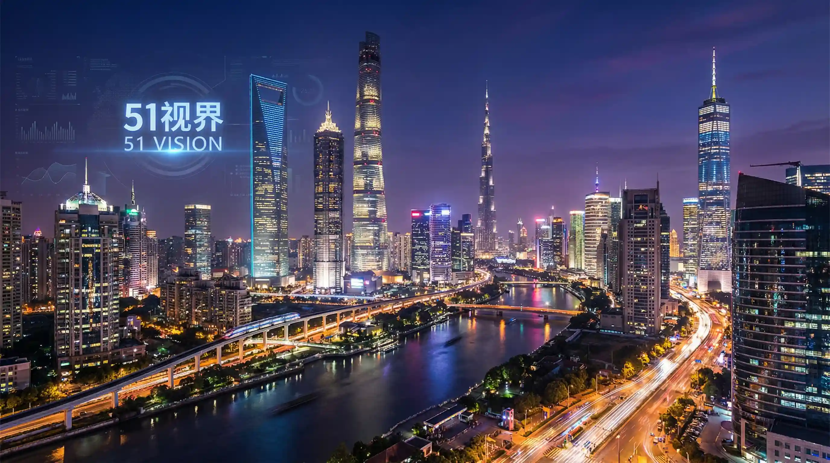 国际金融中心城市夜景 - 美女如云剧情介绍 关注全球经济